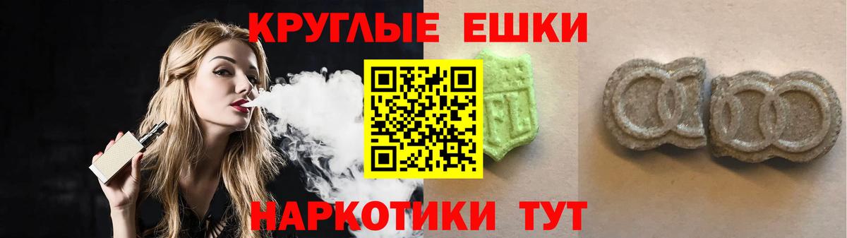 Экстази louis Vuitton Кандалакша