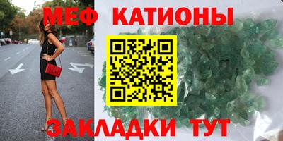 хмурый Беслан