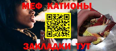 mix Берёзовский