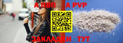 mix Берёзовский