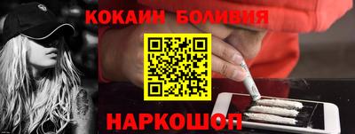 хмурый Беслан