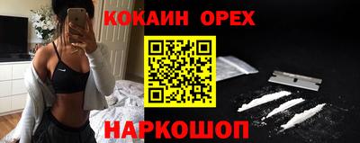 mix Берёзовский