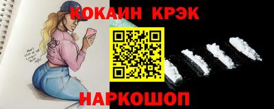 mix Берёзовский