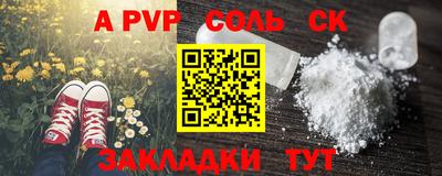 mix Берёзовский
