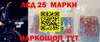 мяу мяу мука Бийск