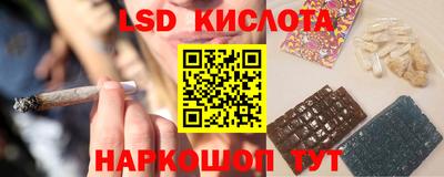 хмурый Беслан