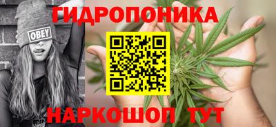 хмурый Беслан
