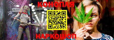 хмурый Беслан