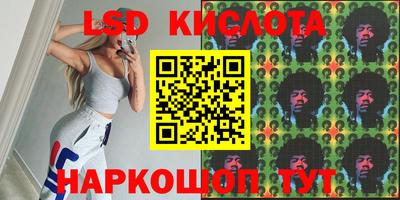 хмурый Беслан