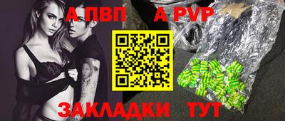 mix Берёзовский