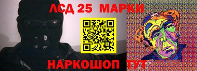 хмурый Беслан