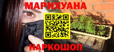 хмурый Беслан