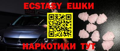 хмурый Беслан