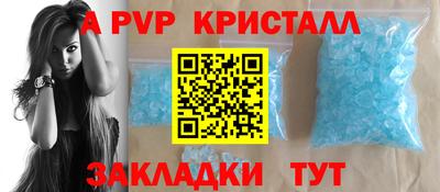 mix Берёзовский