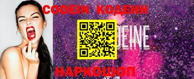 mix Берёзовский