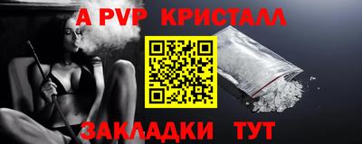 mix Берёзовский