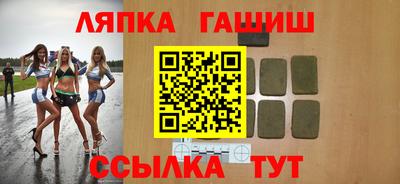 хмурый Беслан