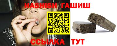 хмурый Беслан