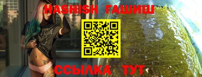 хмурый Беслан