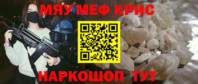 хмурый Беслан